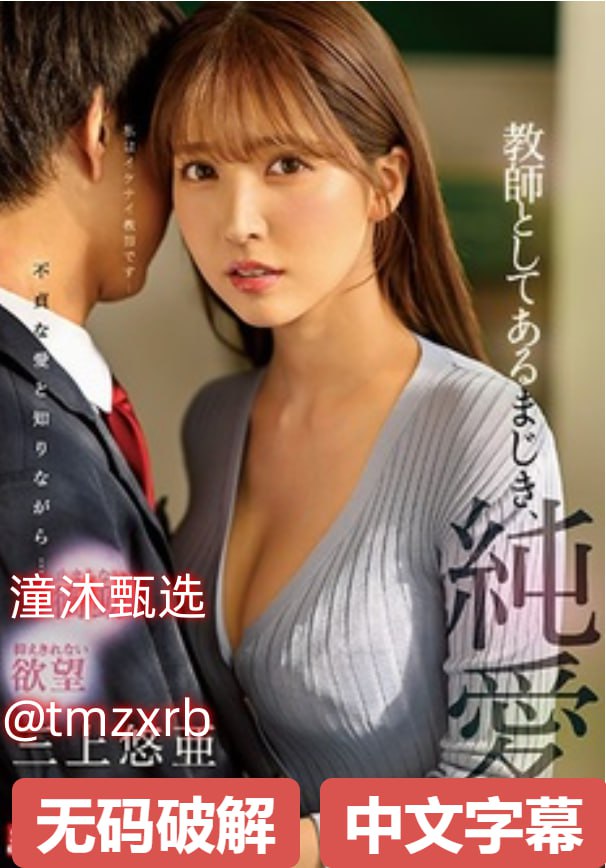 香蕉视频黄色app-续集免费国语