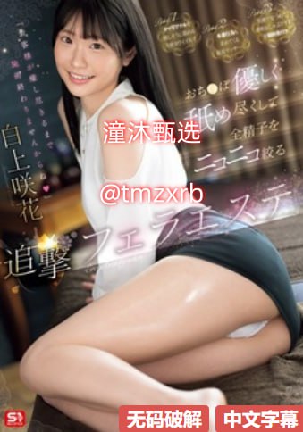 亚洲欧美日韩精品久久久-免费国语正片免费观看